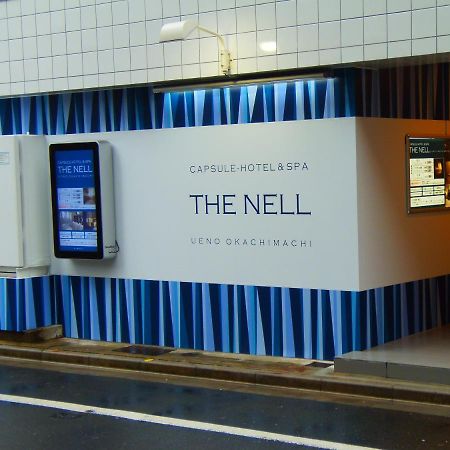 The Nell Ueno Okachimachi Hotel Tokyo Ngoại thất bức ảnh