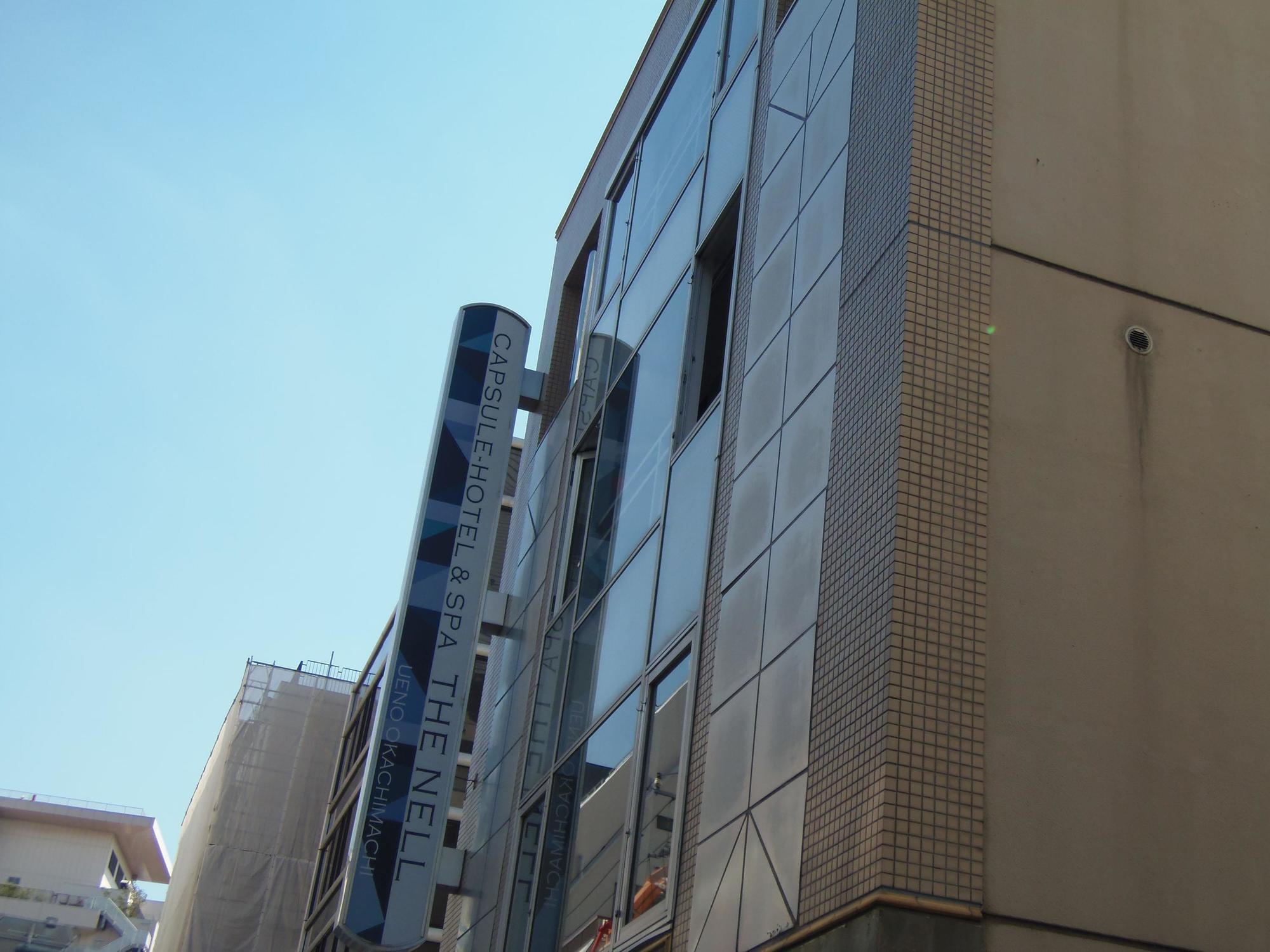 The Nell Ueno Okachimachi Hotel Tokyo Ngoại thất bức ảnh